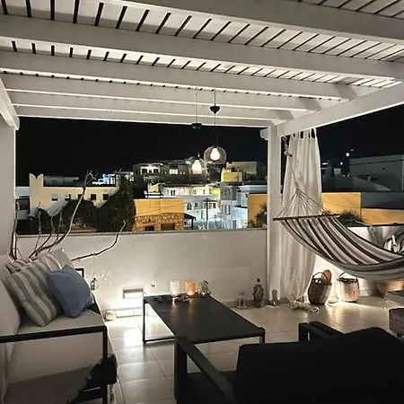 Faro Del Mar *